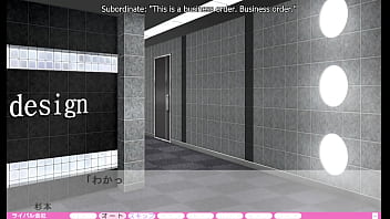 Erotica Yuuwaku Part 26 thumbnail