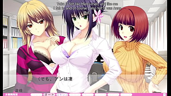 Erotica yuuwaku part 26