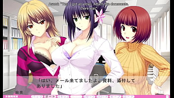 Erotica yuuwaku part 26