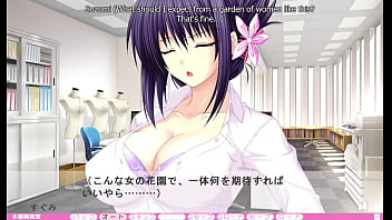 Erotica yuuwaku part 26