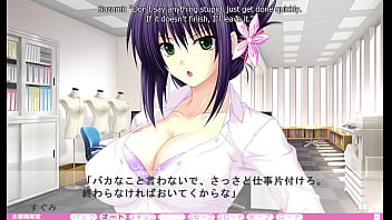 Erotica yuuwaku part 26