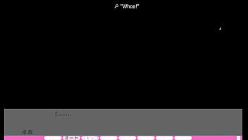 Erotica yuuwaku part 26