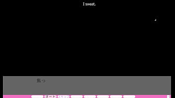 Erotica yuuwaku part 26