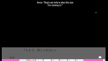 Erotica yuuwaku part 26