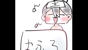 風呂で歌ってみた 風呂で歌ってみた