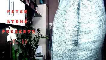 My mature bitch's private chat