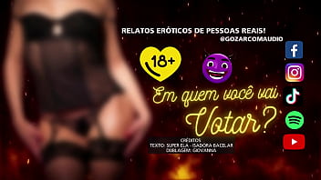 Fica de quatro agora