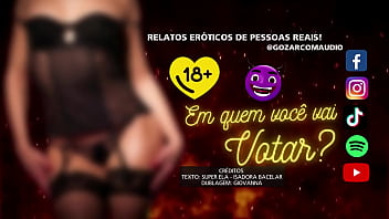 Fica de quatro agora