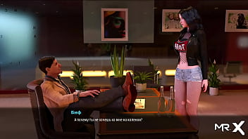 Fashionbusiness girl wants to be spanked e1 #31