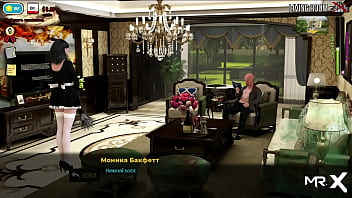 Fashionbusiness girl wants to be spanked e1 #31