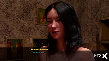 Fashionbusiness girl wants to be spanked e1 #31