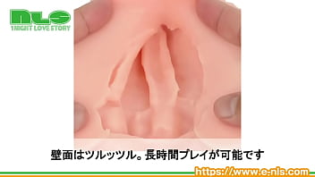 ペニスが溶けて一体化するような恍惚感 まったり癒やされながら持久力もアップ
