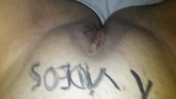 Vídeo de verificación