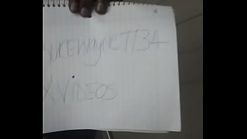 Verification video