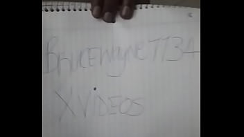Verification video
