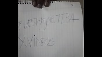 Verification video