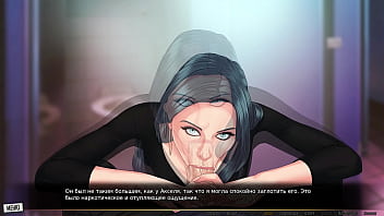 Проходження гри Наша Червона Нитка Частина 36