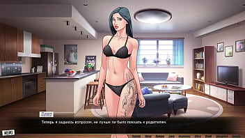 Проходження гри Наша Червона Нитка Частина 36