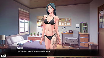 Проходження гри Наша Червона Нитка Частина 36 thumbnail