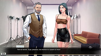 Проходження гри Наша Червона Нитка Частина 36