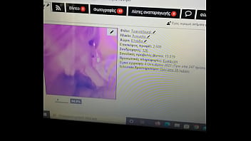 βίντεο επαλήθευσης