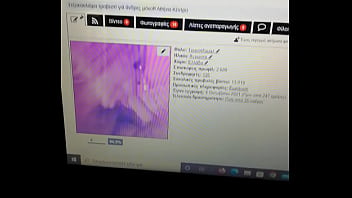 βίντεο επαλήθευσης