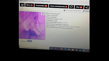 βίντεο επαλήθευσης