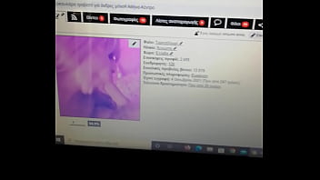 βίντεο επαλήθευσης