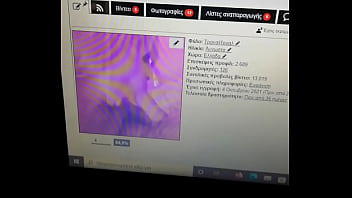 βίντεο επαλήθευσης