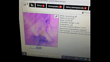 βίντεο επαλήθευσης thumbnail