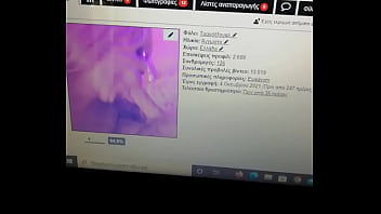 βίντεο επαλήθευσης