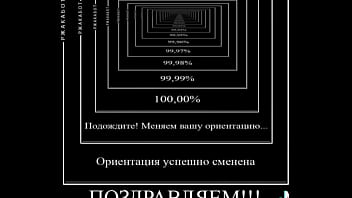 Видео для верификации