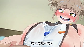 Toga chan’s going to milk me until i’m empty