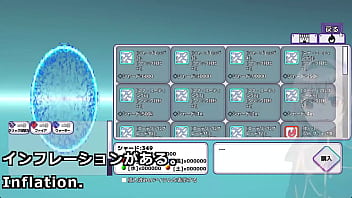 Combine With The Elements Machine Translated Subtitles thumbnail