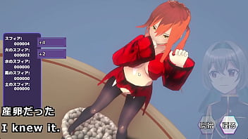 Combine With The Elements Machine Translated Subtitles thumbnail