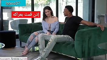 Big tits naughty girl ellie nova get fuck by black man