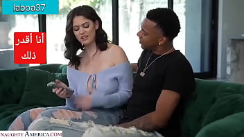 Big tits naughty girl ellie nova get fuck by black man Big tits naughty girl ellie nova get fuck by black man