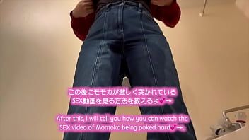 【女子大生の休日の日のルーティン動画】試着室でオナニーして家で買ったジーンズにお漏らししました。