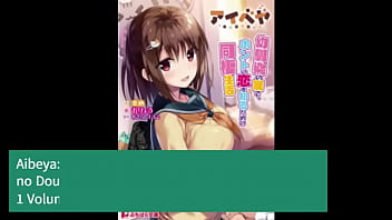 Vipernationtv history episode 40 aikagi