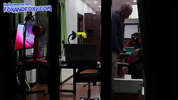 Do you like to peek into other people's windows