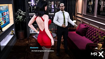 Fashionbusiness fucked her pussy in the apartment e2 #28