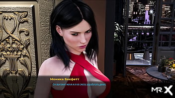 Fashionbusiness fucked her pussy in the apartment e2 #28