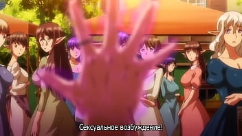 Жаждющие спермы эльфийки под гипнозом выполняют похотливые желания человека