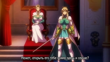 Жаждющие спермы эльфийки под гипнозом выполняют похотливые желания человека