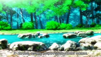 Жаждющие спермы эльфийки под гипнозом выполняют похотливые желания человека