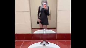 Teen got fingered by a stranger in a public restroom