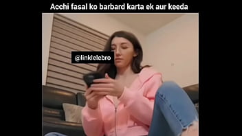 वेरीफ़िकेशन विडियो