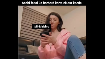 वेरीफ़िकेशन विडियो