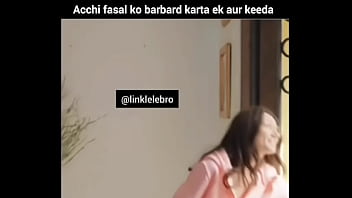 वेरीफ़िकेशन विडियो