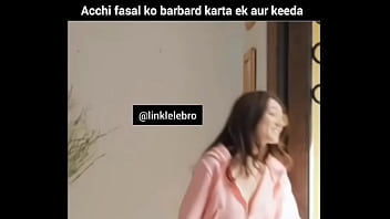 वेरीफ़िकेशन विडियो